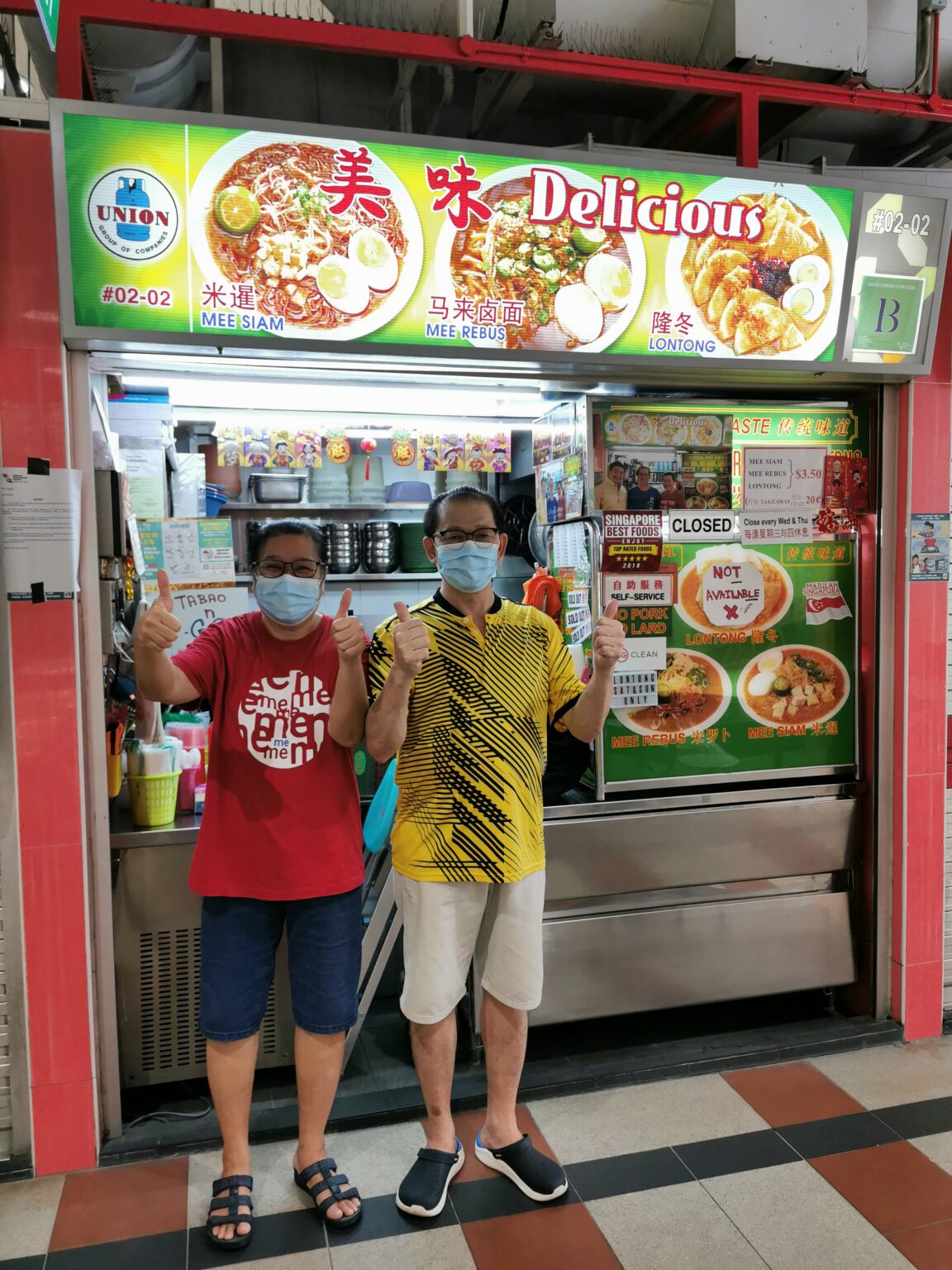 Tanjong Pagar Food Centre – Hawker Heroes